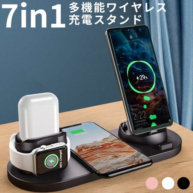 スマートフォン７台