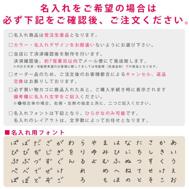 スマホ 本革 ストラップ チェーン ステンドグラスレザー ハート型チャーム エナメル加工 クロコ調型押し 牛革 メール便送料無料の通販はau Pay マーケット As Shop
