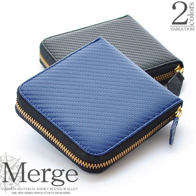 二つ折り財布 Box型小銭入れ ラウンドファスナー Merge カーボン加工 牛革 折財布 メンズ ブラック ネイビーの通販はau Pay マーケット As Shop