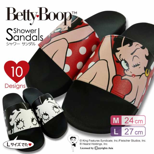 シャワーサンダル レディース キャラクター ベティー ブープ Betty Boop 大人 可愛い かわいい 公式ライセンスの通販はau Pay マーケット Blitzstore