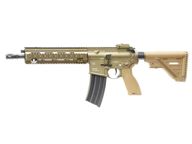Umarex H&K HK416A5 AEG (JPver./HK Licensed) RAL8000 [VFC OEM]の通販は