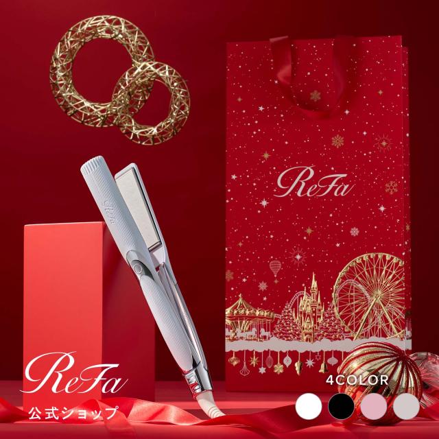 リファストレートアイロン プロ ReFa STRAIGHT IRON PRO ハリ ツヤ