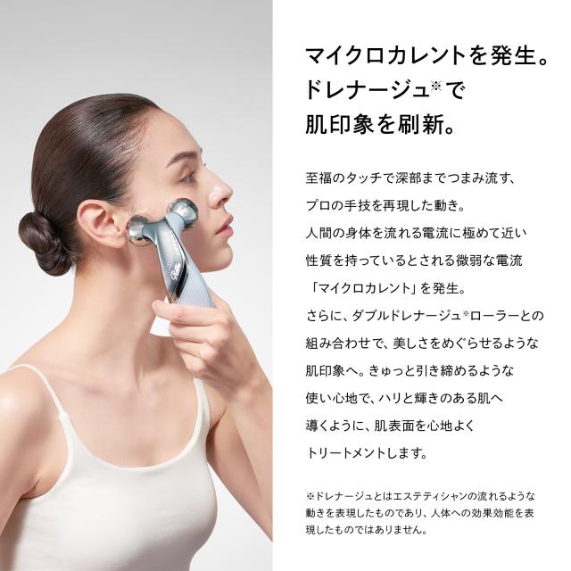 コロコロローラー リファ マッサージ ReFa リファ 日本製MTG 美顔