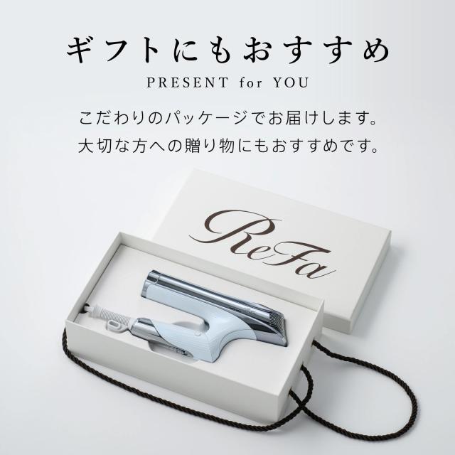 最新 ドライヤー リファ ビューテック ドライヤーS+ 速乾 センシング