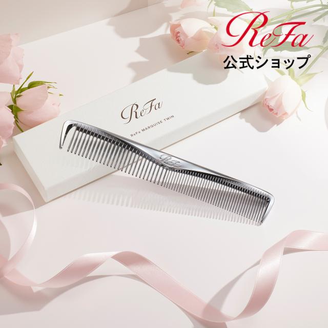 ReFaのヘアブラシ 2種類の歯で使い分け リファ マーキス ツイン