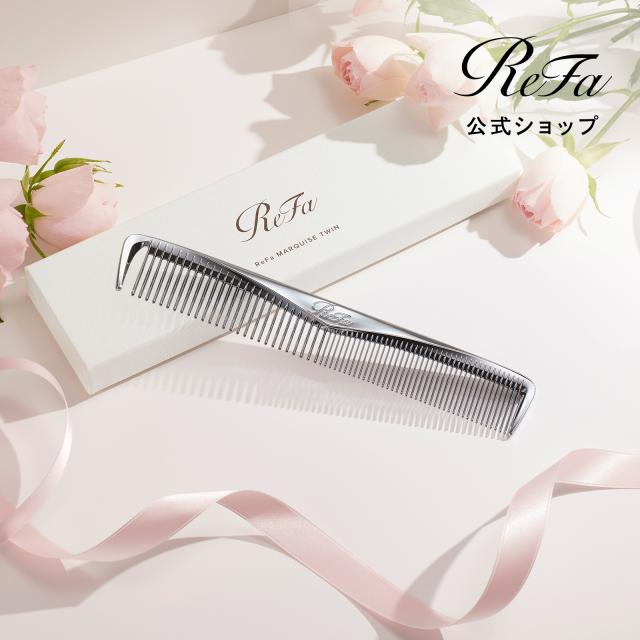 ReFaのヘアブラシ 2種類の歯で使い分け リファ マーキス ツイン ReFa