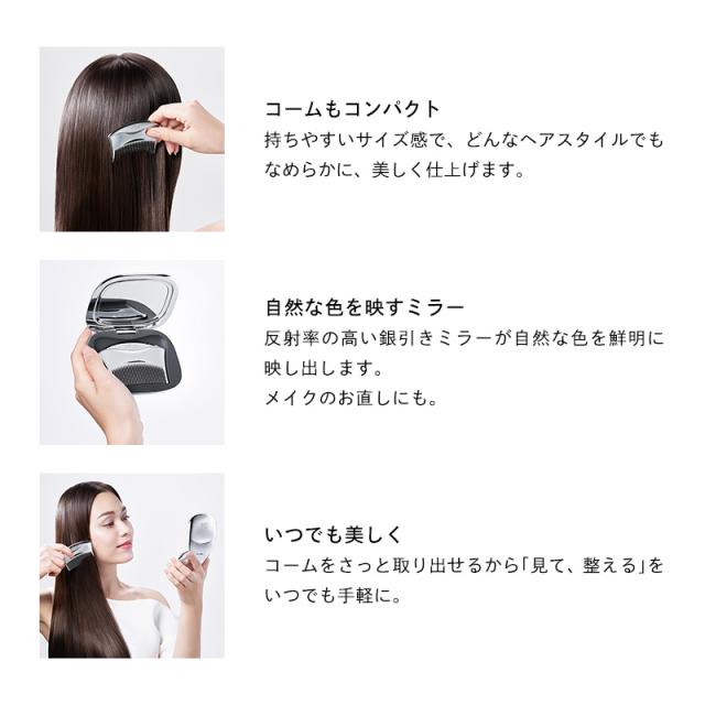 リファマーキスコンパクト_6