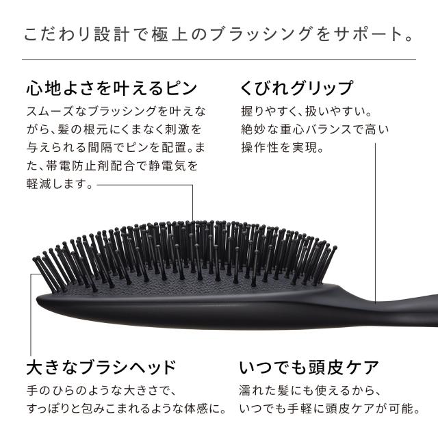 リファパドルプレミアム ReFa PADDLE PREMIUM ブラシ ブラッシング リファパドルプレミアム ReFa PADDLE PREMIUM ブラシ ブラッシング