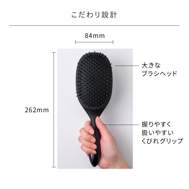 Refa パドルプレミアム　ブラシセット リファパドルプレミアム - ReFa PADDLE PREMIUM | 商品情報 | ReFa