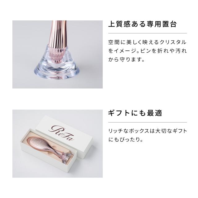 リファエールブラシレイ ReFa AILE BRUSH RAY まとまり ツヤ プレゼント ギフト ヘアブラシ 静電気防止 さらさら ヘアケア くし 女性 獣毛 くせ毛 置台 高級感 ブラッシング ピンク 人気 ご褒美 娘 母の日 入学 卒業 祝い 三太郎_7