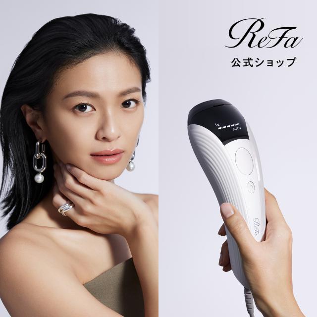 ReFa 公式 リファ エピ ムダ毛 ハイパワー ツルスベ ボディケア VIO 顔