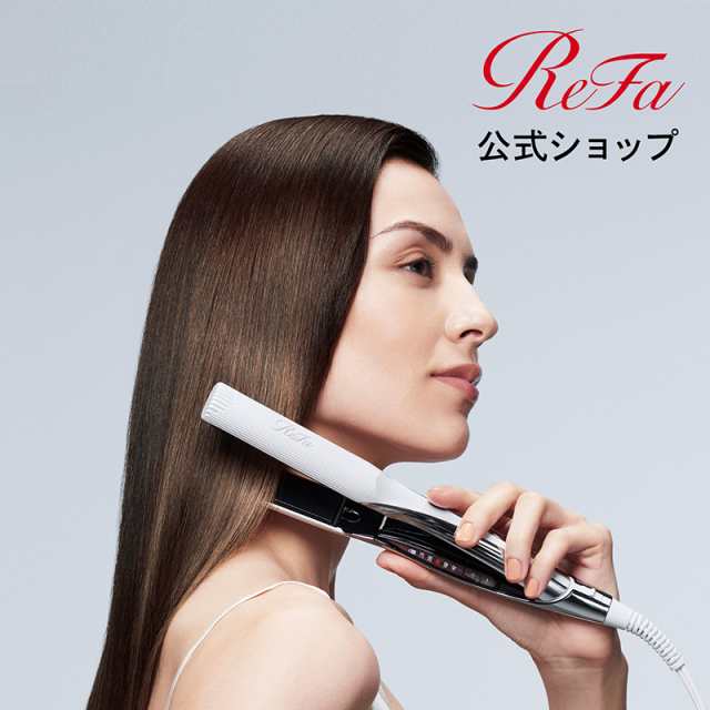 高品質得価ReFa ビューティックストレートアイロン ヘアアイロン