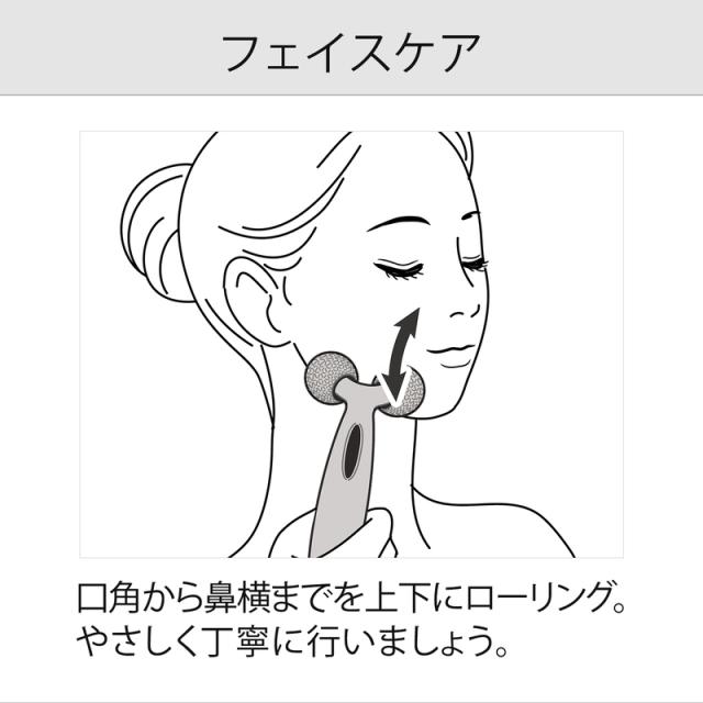 【美品】ReFa 美顔ローラー  本体 + 保証書 + ガイドブック_正規品 ReFa 美顔ローラー 本体 + 保証書 + ガイドブック
