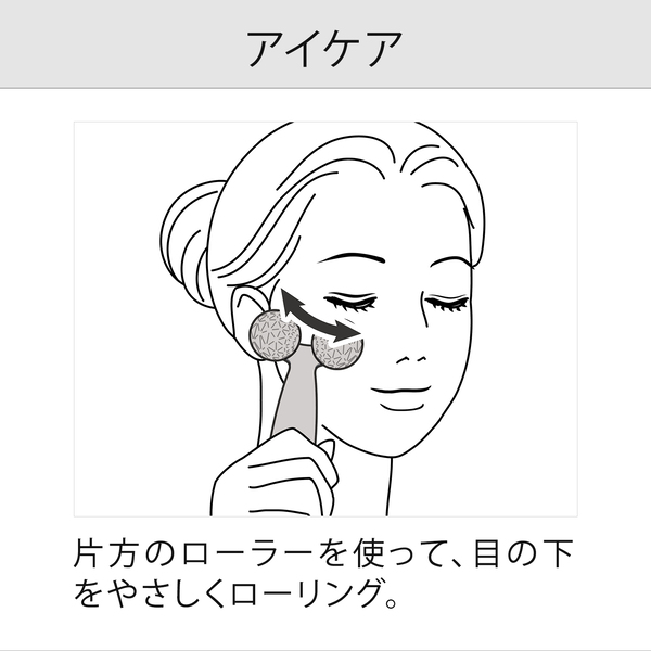 【美品】ReFa 美顔ローラー  本体 + 保証書 + ガイドブック_正規品 ReFa 美顔ローラー 本体 + 保証書 + ガイドブック