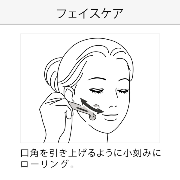 メーカー公式 】 MTG リファ エスカラットレイ ReFa S CARAT RAY 美顔