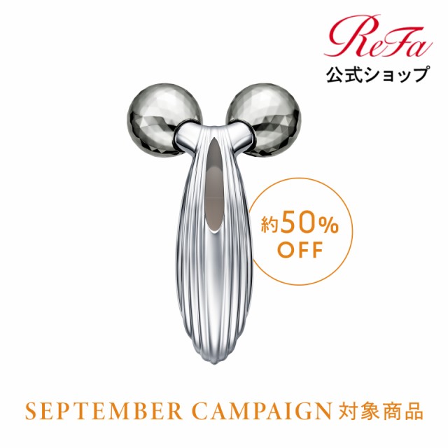 【再入荷！】 Refa】リファ 勤しん 美顔ローラー 美品 コロコロ ボディ・フェイスケア