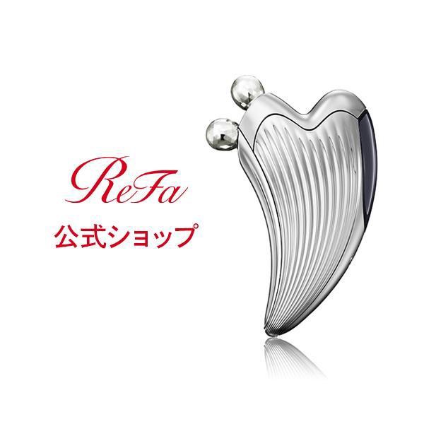 リファカッサレイ（ReFa CAXA RAY） MTG 美顔カッサ 美顔器 美容家電 ...