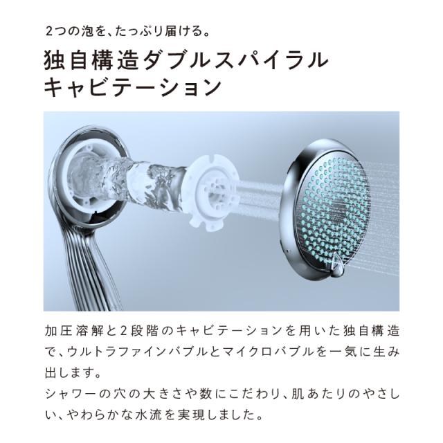 ReFaファインバブルワン 中古品 2025年最新】Yahoo!オークション -リファファインバブルの中古品
