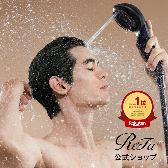 TOTO ビタCシャワーヘッド 原水・塩素低減モード切替可能タイプ