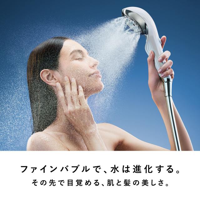 royelema リファ ファインバブルU+ シャワーヘッド 止水モデル 止水モデル登場！ リファ公式】 リファ ファインバブル U+ シャワー