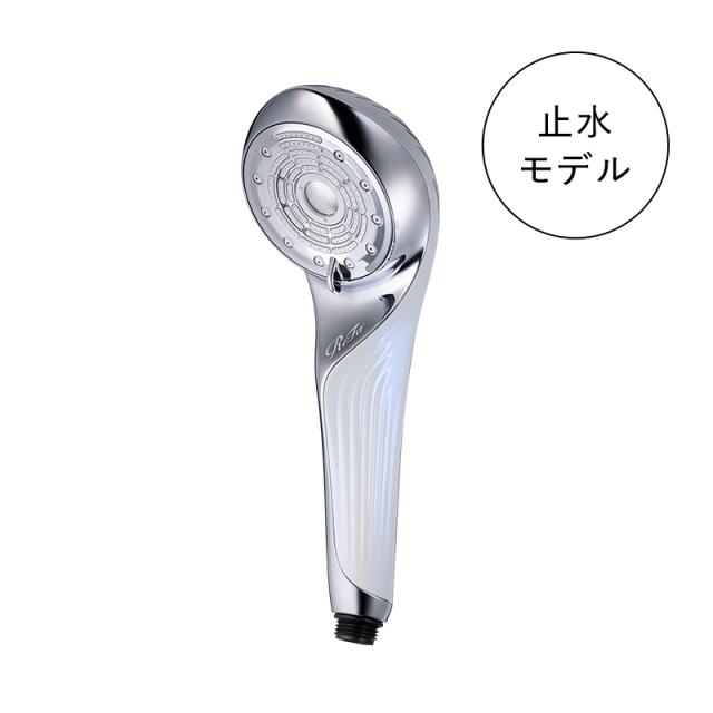 ReFa FINE BUBBLE U+ 止水モデル　ホワイト 止水モデル登場！ リファ公式】 リファ ファインバブル U+ シャワー