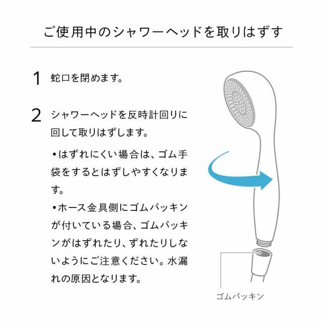 シャワーヘッド リファ ファインバブル エス Refa Finebubble S 節水 交換 ウルトラファインバブル マイクロバブル 泡 頭皮 毛穴汚れ 温の通販はau Pay マーケット Mtg Onlineshop 株式会社mtg公式通販サイト シャワーヘッド リファ ファインバブル エス Refa Finebubble S 節水 交換 ウルトラファインバブル マイクロバブル 泡 頭皮 毛穴汚れ 温の通販はau Pay マーケット Mtg Onlineshop 株式会社mtg公式通販サイト