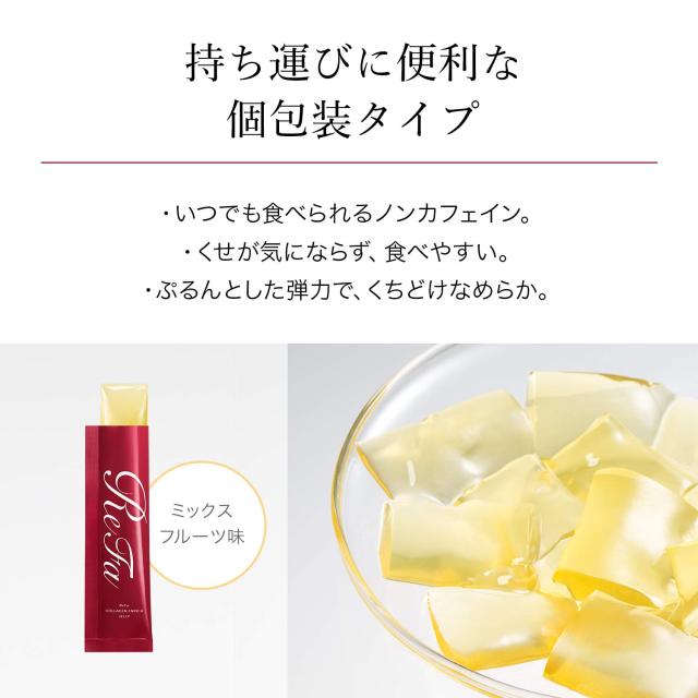 ReFa - ReFa COLLAGEN ENRICH  リファ コラーゲン エンリッチゼリー リファコラーゲン エンリッチ - ReFa COLLAGEN ENRICH | 商品