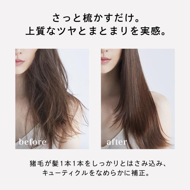 【新発売！】 リファ 公式 ブリッスル ヘアブラシ 猪毛 100% 高品質 職人 ハンドメイドブラシ 天然 黒毛 硬質 くし 柄つき プレゼント 天然猪毛 送料無料 ReFa 入学 卒業 祝い 母の日 プレゼント ギフト 三太郎