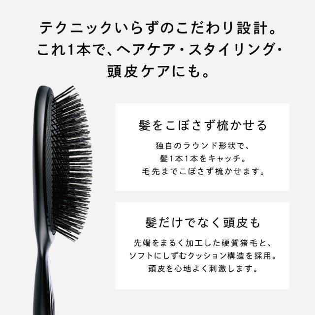 【新発売！】 リファ 公式 ブリッスル ヘアブラシ 猪毛 100% 高品質 職人 ハンドメイドブラシ 天然 黒毛 硬質 くし 柄つき プレゼント 天然猪毛 送料無料 ReFa 入学 卒業 祝い 母の日 プレゼント ギフト 三太郎