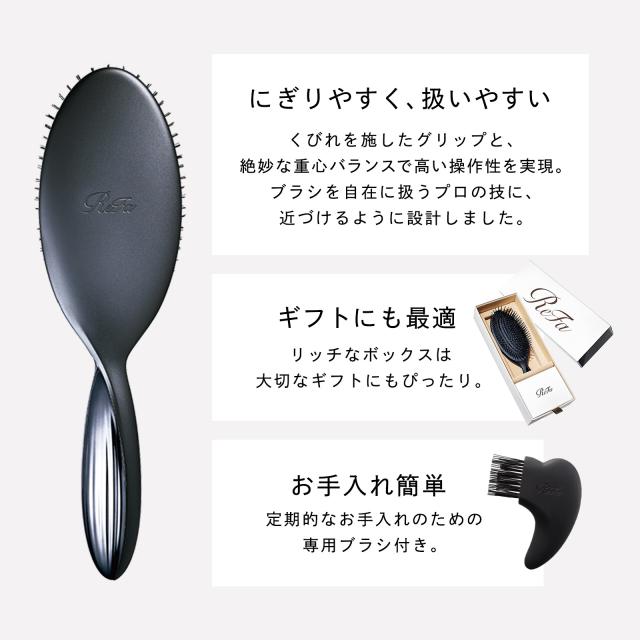 【新発売！】 リファ 公式 ブリッスル ヘアブラシ 猪毛 100% 高品質 職人 ハンドメイドブラシ 天然 黒毛 硬質 くし 柄つき プレゼント 天然猪毛 送料無料 ReFa 入学 卒業 祝い 母の日 プレゼント ギフト 三太郎