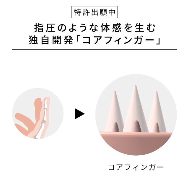 【頭皮ケアセット】リファハートブラシフォースカルプ + リファパドルプレミアム_4