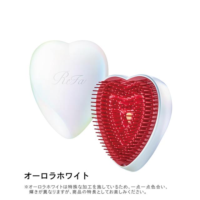 楽天ランキング1位】 ReFa公式 リファ ハートブラシ ReFa HEART