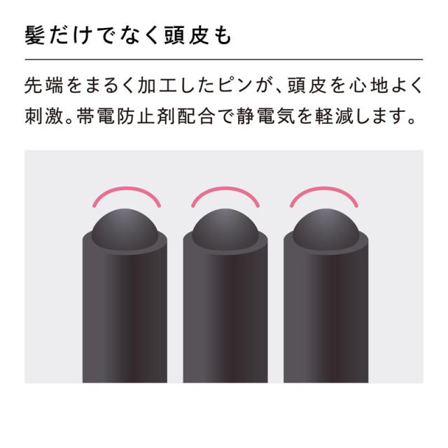 ギフトにおすすめ】 ReFa 公式 リファ エールブラシ