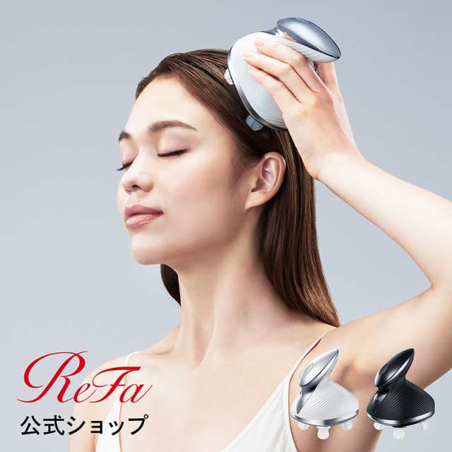 リファ ビューテック ヘッドスパ ReFa BEAUTECH HEAD SPA 頭皮ケア 1年保証 頭皮リフト ケア 髪 肌 頭皮 本格ヘッドスパ エステ 頭皮ブラシ 自宅 防水 nhc2104 nhc2301の通販は