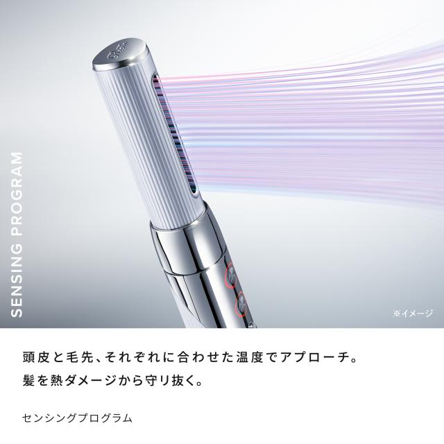 リファビューテック リセッター ReFa BEAUTECH RESETTER 速乾 ツヤ髪