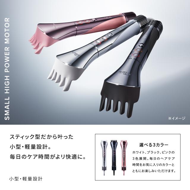 リファビューテック リセッター ReFa BEAUTECH RESETTER 速乾 ツヤ髪