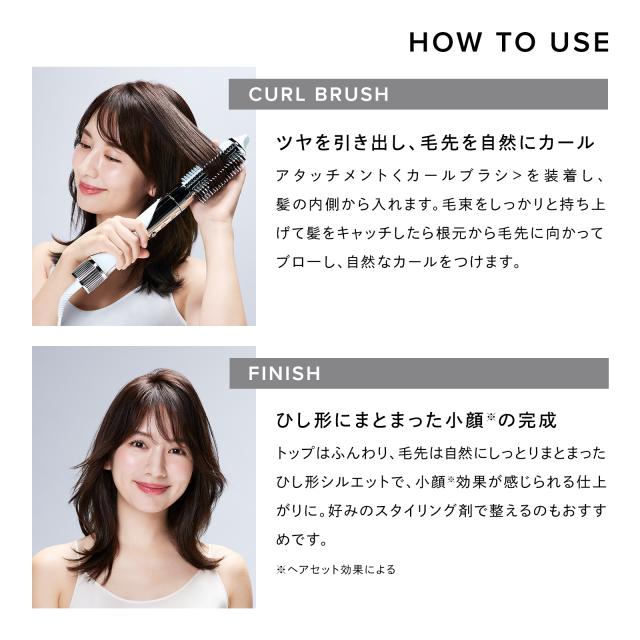 リファビューテック リセッター ReFa BEAUTECH RESETTER 速乾 ツヤ髪 
