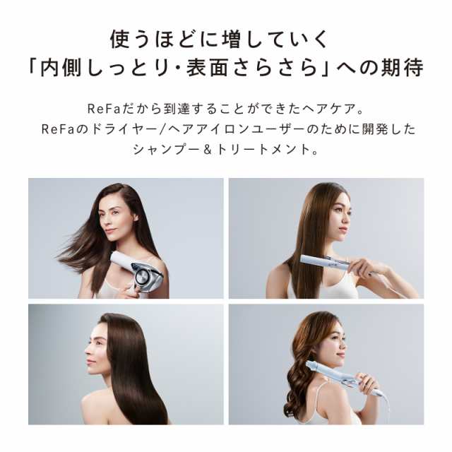 ReFa 公式店 新発売 リファ ビューテック シャンプー 500mL ReFa 公式店 新発売 リファ ビューテック シャンプー 500mL