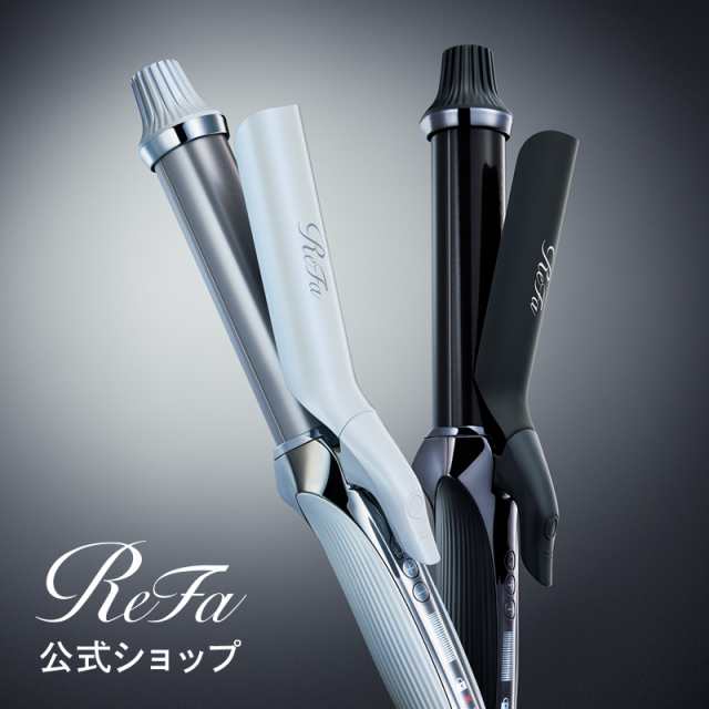 ReFa ヘアアイロン コテ 32mm リファ - ヘアアイロン