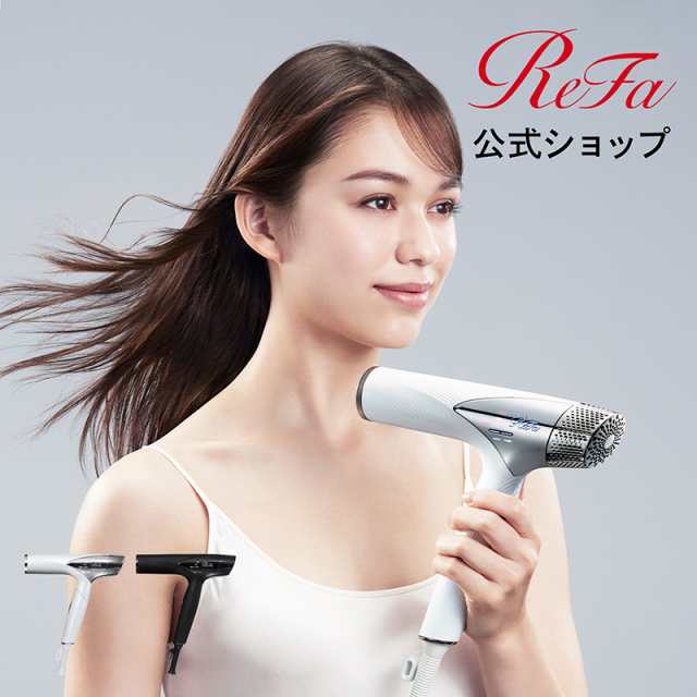 ReFa公式 リファビューテック ドライヤースマート ReFa BEAUTECH DRYER