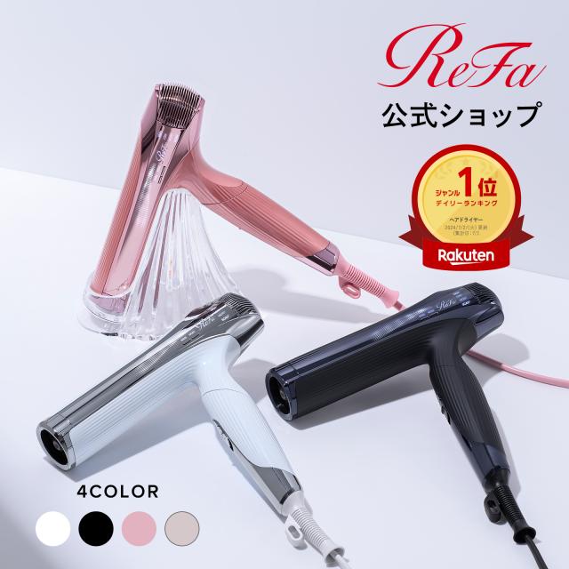 新品・最新】ReFa BEAUTECH DRYER SMART W ピンク Amazon