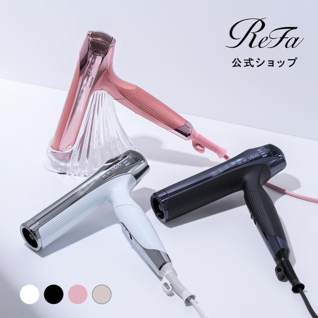 楽天ランキング1位】 ReFa 公式 リファビューテック ドライヤー