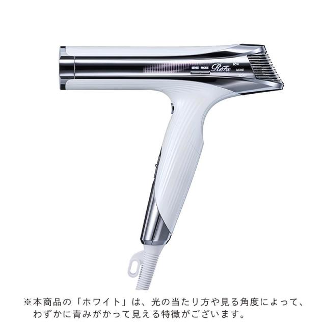 最新 ドライヤー リファ ビューテック ドライヤーS+ 速乾 センシング