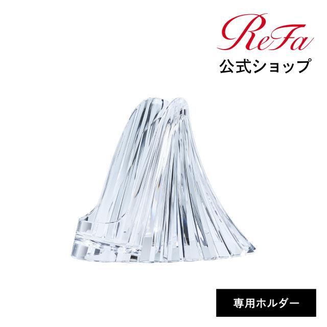 リファビューテック ドライヤー S+ ホルダーの通販はau PAY マーケット