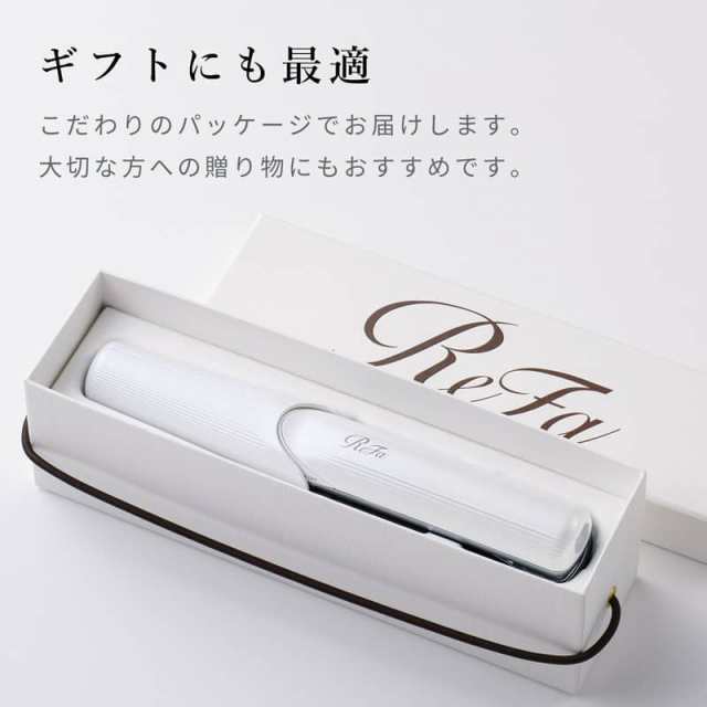 超爆安 ReFa BEAUTECH FINGER IRON リファフィンガーアイロンST ヘア 