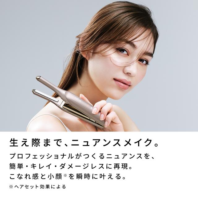 リファフィンガーアイロン ST6 ReFa FINGER IRON ST6 極細ヘア リファフィンガーアイロン ST6 ReFa FINGER IRON ST6 極細ヘア
