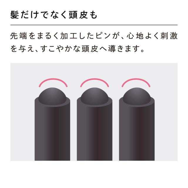 販売終了】：【ギフトにおすすめ】 ReFa 公式 リファ ハートブラシ