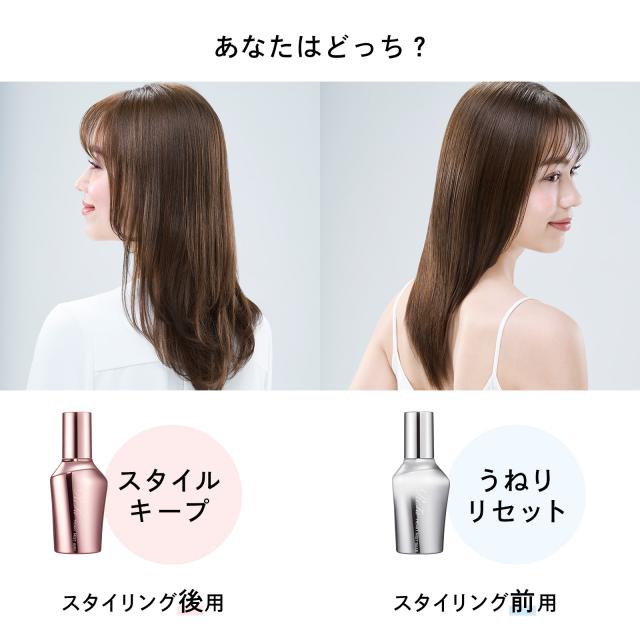 ReFa ヘアミスト ＆ ハートブラシセット／スタイリング リファ ハート