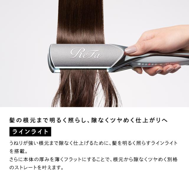 ReFaパワーストレートアイロンプロ ヘアアイロンケース付き ReFa リファパワーストレートアイロンプロ 新品 専用ケース付き