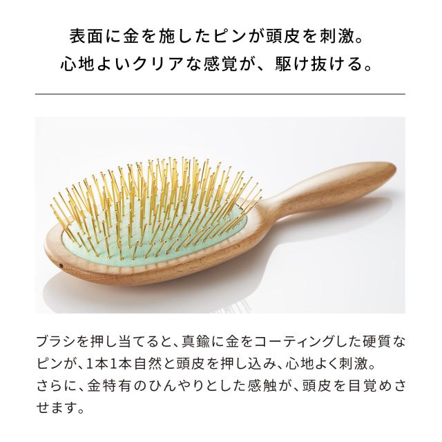 リファパドルプレミアムゴールド_2